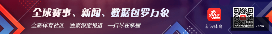红魔电竞手,机海外热销,全球市场受,熊猫体育网页版,熊猫体育官网,熊猫体育入口,熊猫体育娱乐